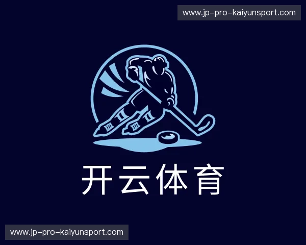 关于kaiyun体育数据